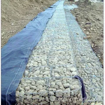 صندوق القفص الحجري Gabion ، مربع PVC Gabion